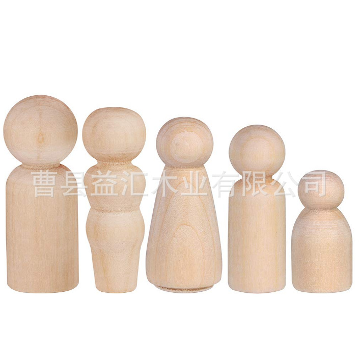 木偶小人偶娃娃原木手工diy儿童彩绘木头人装饰摆件 原木色小木人