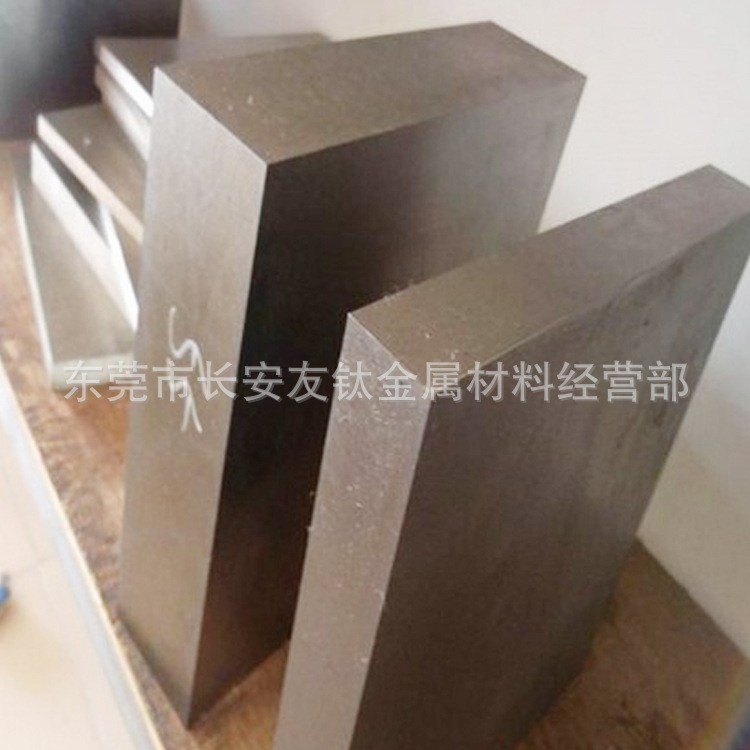 供应日本DEX61粉末冶金高速钢   高磨DEX61高速工具钢板
