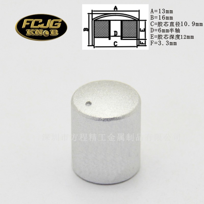 실버 13x16 반축 작은 원형 마크