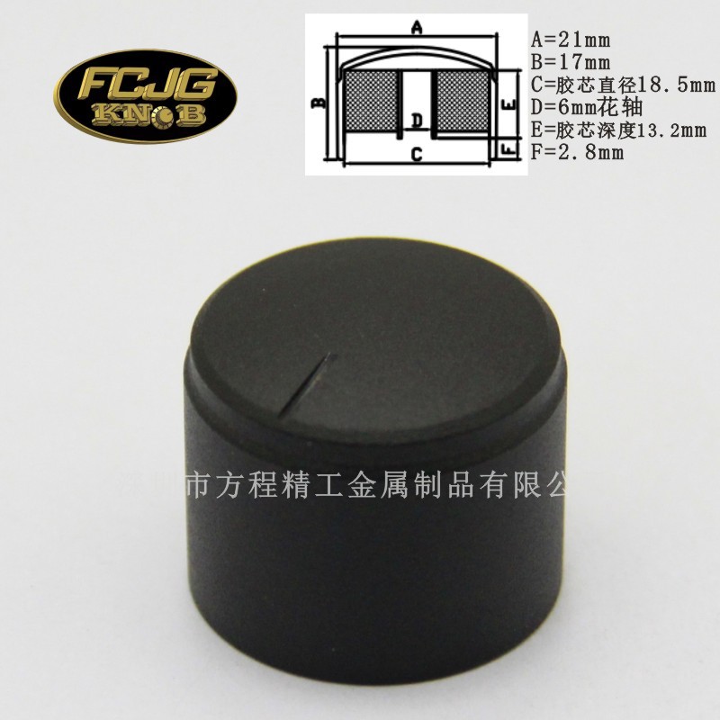 검정색 21x17 꽃축 한 단어 표시