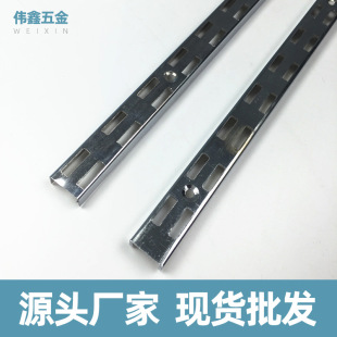Clothing display stand A- pillar/AA-pillar/single and double-row A- pillar/clothing A- pillar/clothing ladder-pillar/double-row hole surface A- pillar