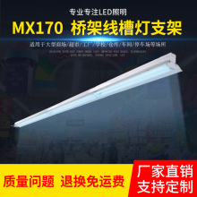 �S�ҳ��о���t8�p�܎���֧�� ���bLED  ���И�ܾ���֧�ܟ�