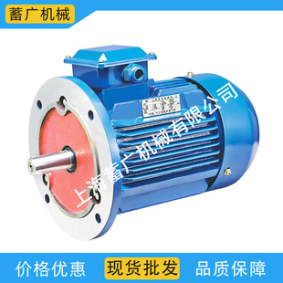 �Ϻ���V늙CYE2-280M-6P 55kw �p��늙C ׃�l늙C �x܇늄әC