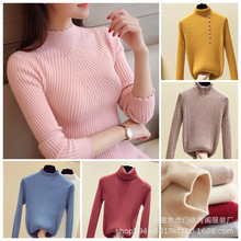 工厂品牌女装韩版杂款坑条打底衫高弹毛衣库存针织衫尾货地摊批发