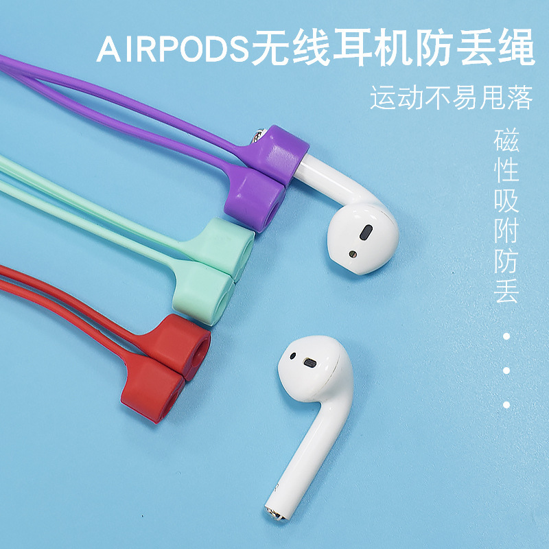 Suitable for Apple airpods Anti-losing Rope Headset Anti-dropping Artifact with Magnetic 3 Generation Magnetic Suction Silicone Lanyard Neck Chain Suitable for Apple airpods Anti-losing Rope Headset Anti-dropping Artifact with Magnetic 3 Generation Magnetic Suction Silicone Lanyard Neck Chain