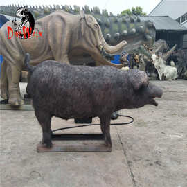 博物馆展品仿真猪模型电子机电仿真家禽仿生仿真皮毛动物模型