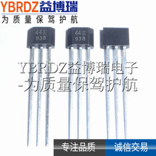 YS44E �����_�P 44E �oˢ늙C���������� A44E �ΘO���� YS44E-A