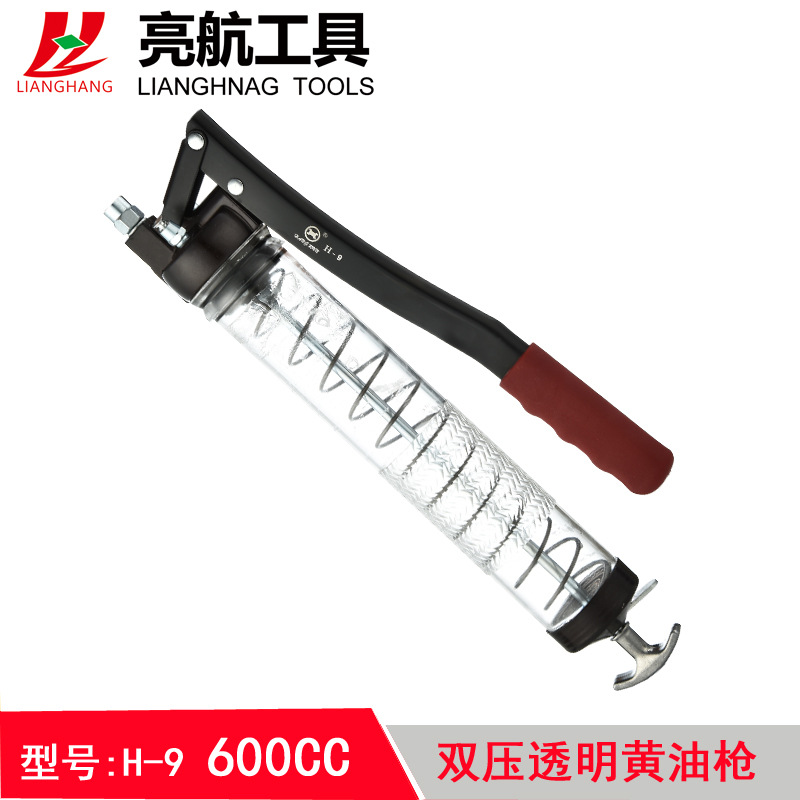 黄油枪亮航工具跨境专供防爆透明管压杆黄油枪手动高压注黄油神器