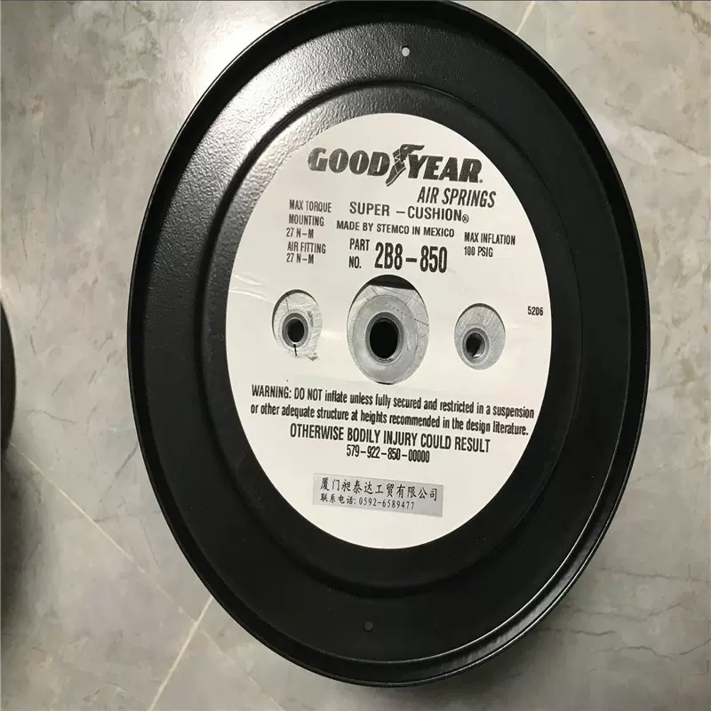 供应 G00DYEAR固特异空气弹簧 2B8-850全新正品 现货期货