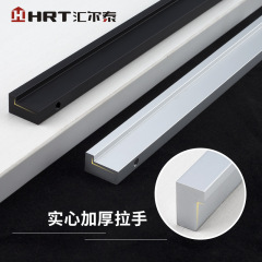 European-style furniture wardrobe aluminum door handles, kitchen drawer 7-type black pulls, cabinet door straight long pulls