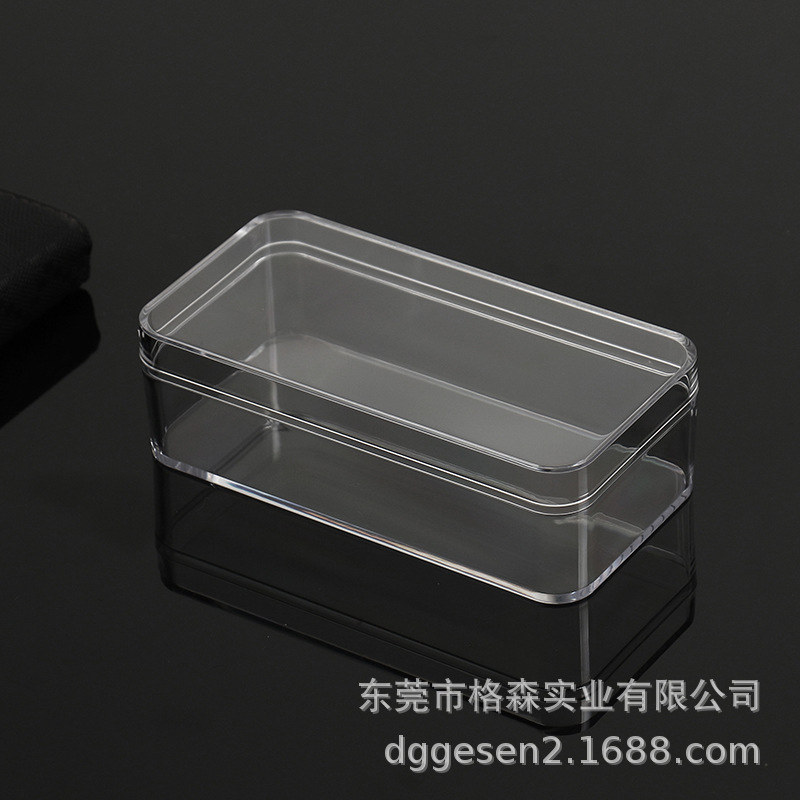 西洋参包装盒  电子烟雾化包装盒 电子产品包装盒 GS-67盒 PS塑料