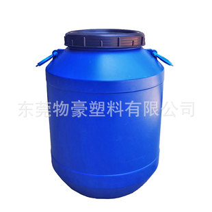 Դ�^�S�ҹ���60L���ψAͰ��ڎ��w�ӻ���Ͱ�zˮ�{Ͱ�l��Ͱ�ܷ�Ͱ