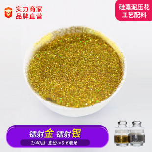 ���޹�����������ˇ�������Ͻ��y�۸߶��̈����B�o���W������l
