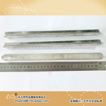 ���a�l �����a�l  Sn>99.9 ����>450��/��   1���΃r