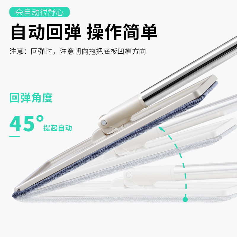 Fregona plana de mano libre perezosa fregona rasguño Internet celebridad mano rápida fregona TikTok fregona de microfibra