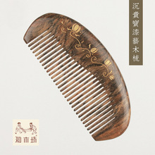 ֪ľSֱNaFˇᾫYƷ̴Ħ̴ľl