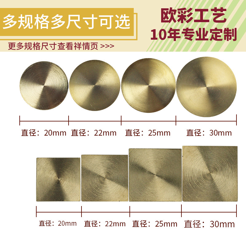 Sello de pintura de fuego de color europeo, largo redondo, forma regular, relieve retro, cabeza de sello de pintura de fuego de forma especial, logotipo de varios tamaños, grabado fijo