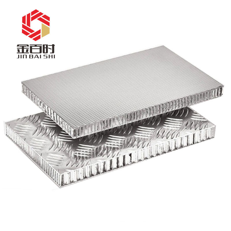 花纹铝蜂窝板  蜂窝铝地板 车厢铝蜂窝花纹板 源头工厂 按需生产