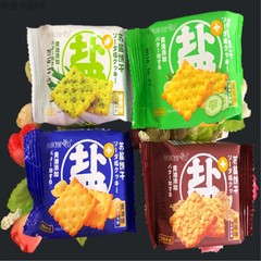 Honeycomb Salted Rye Whole Grain Scallion Cucumber Flavor Butter Crisps Full Carton 6 Lbs Fermented Biscuits Healthy Snacks