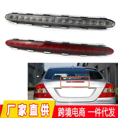 brake light 2098201056, Brake light