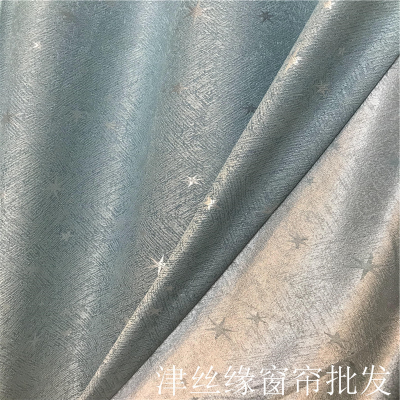 Curtain Finished Custom Star Jacquard Shading Modern Simple Bedroom Diamond Hemp Cheap Rental Room Curtain Fabric