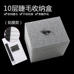 10-layer acrylic eyelash storage box, grafted eyelashes dust-proof display box, flip-top eyelashes storage box