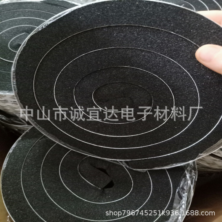 Self-adhesive sponge hair band sealed