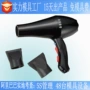 美发生产开发塑料开模