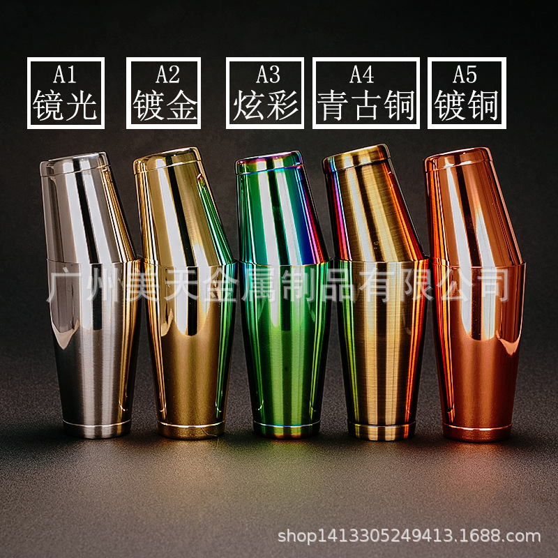 304 Acero inoxidable agitador americano Boston Shaker traje Barón Shaker Comercio exterior transfronterizo