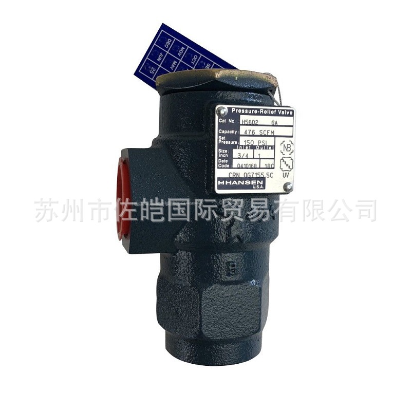 原装HANSEN TECHNOLOGIES品牌 H5602型号截止阀