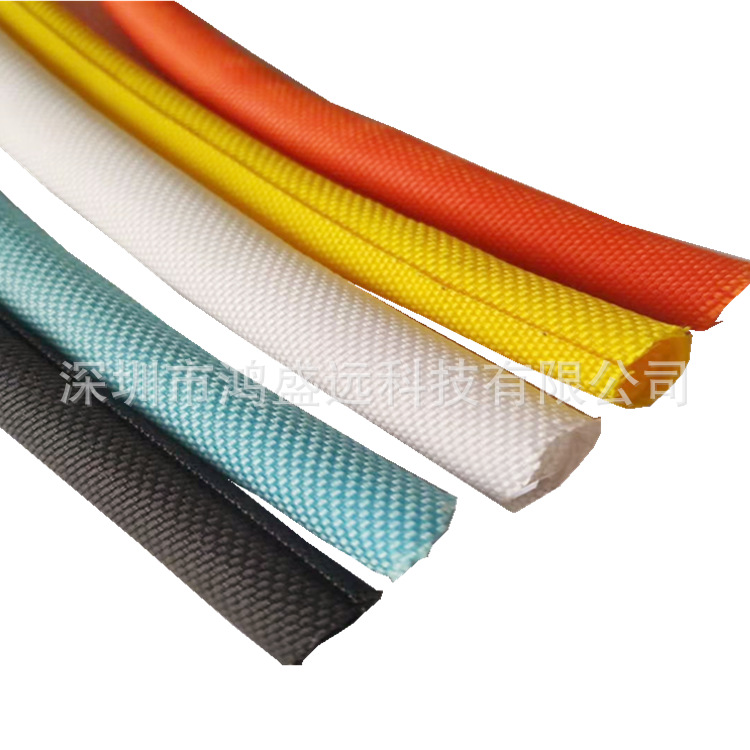 阻燃耐磨开口自卷式纺织套管PET新能源汽车电动车线束编织包线管