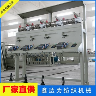 8����ʽ�jͲ�C 8�������C 8����Ͳ܇ Ⱦɫǰ�õ�Ͳ�C ���Vʽ