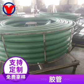 聚氨酯橡胶;胶辊;工业橡胶