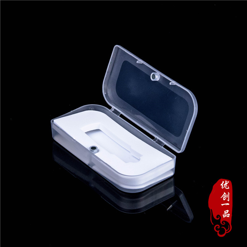 现货磁吸翻盖PP收纳盒钥匙扣通用包装盒电镀夹子徽章包装盒定制