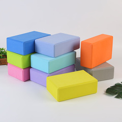 Factory direct supply 200g yoga bricks for children's dance training, high-density Eva yoga foam bricks