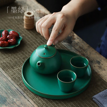 尚岩儿童功夫茶具小套装中式简约陶瓷小茶壶茶杯茶盘茶具套装批发