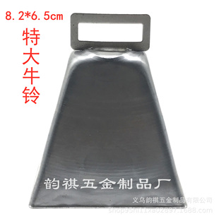 ��ţ�82mmx65mm���R������K������K��ʿţ��K�������ģ��