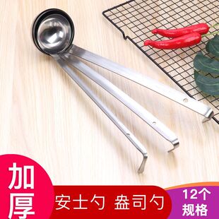 ���P䓼Ӻ�֭��ɰ�ⰲʿ��1-20����˾�׼��L���h�����Ƶ�N����Ʒ