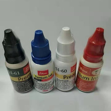 �S�ҹ��� �����f�ܲ���ӡ��15ml ����ӡ�� PCBӡ��