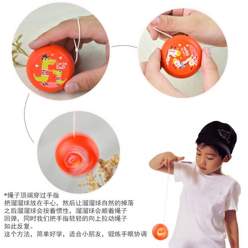 Lindo madera yo-yo niños dibujos animados animal yo-yo bola yoyo puesto Venta caliente juguete de madera pequeño regalo