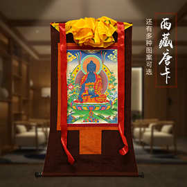 批发西藏唐卡黄财神唐卡仿手绘佛像挂画用品装饰画佛具卷轴布画