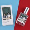 Youth Series Perfume Hour Light Lucky Little Dream Little Beautiful Student Boy Boy Boy Stationery Store Gifts