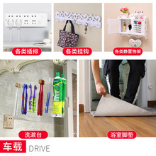 �W�t�{���z��ճ�o���Nħ���������z����͸����ˮ�̶��������p���z