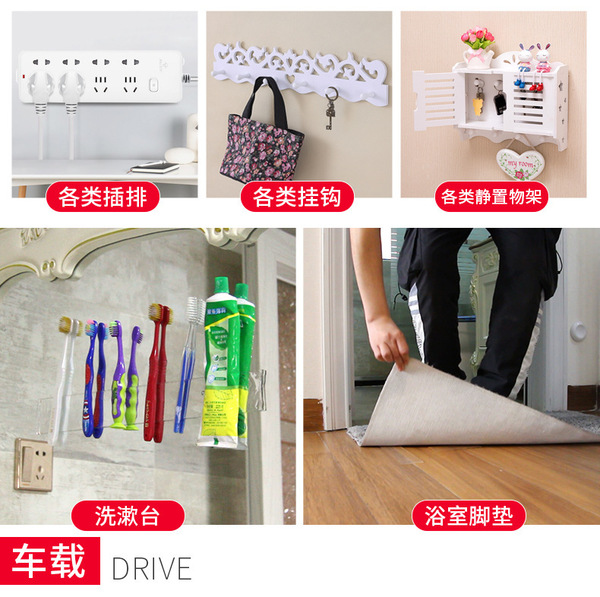 Powerful transparent waterproof acrylic double-sided tape
