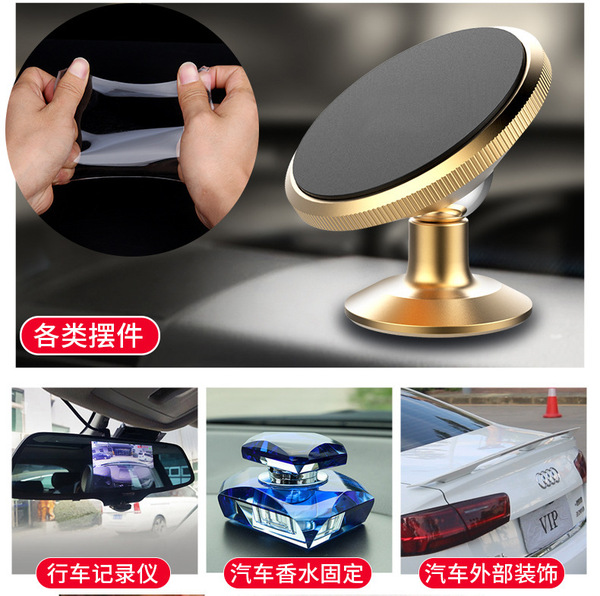 Powerful transparent waterproof acrylic double-sided tape