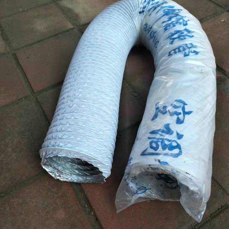 白复合双层软管 黑复合软管  耐拉伸pvc铝箔管道