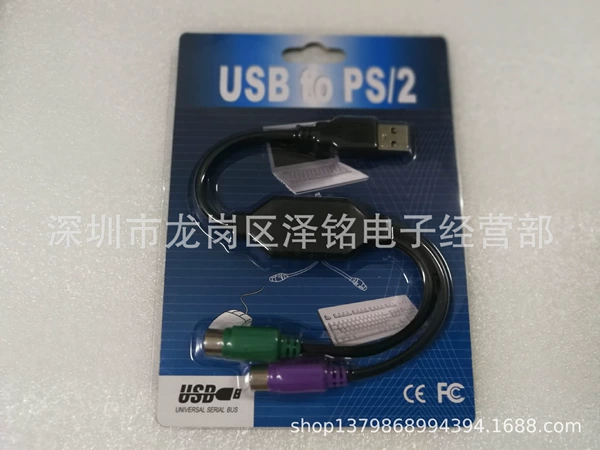 Black belt packaging