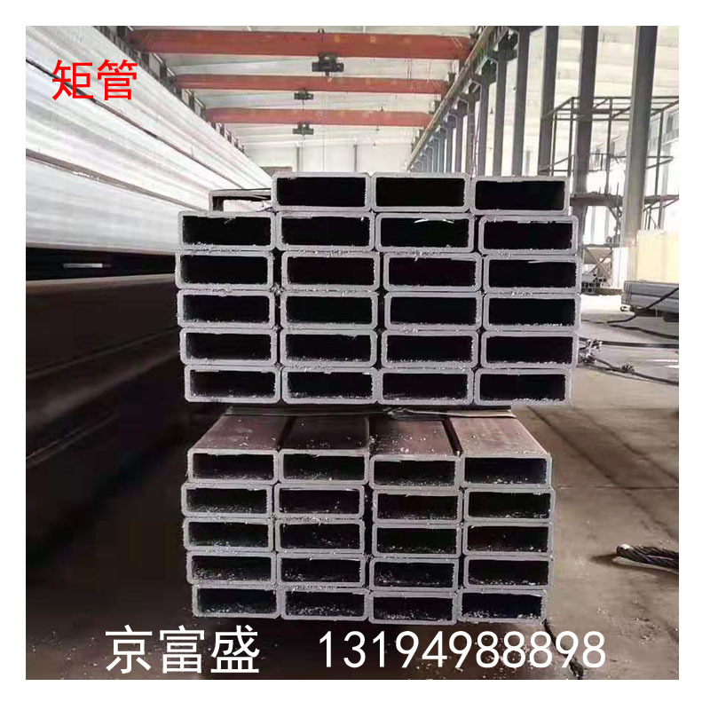 贵州贵阳大口径厚壁方矩管制作 工期短 无缝方矩管 各种尺寸定 做