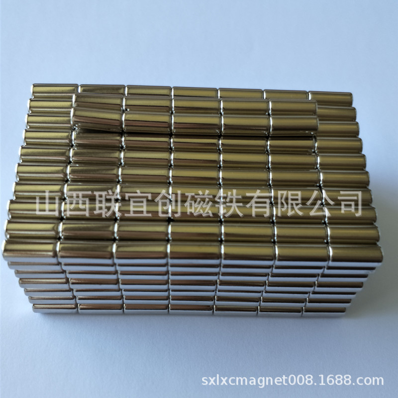 供应五金工具螺丝刀小规格磁铁 打孔磁铁 粘接钕铁硼磁环环氧磁铁