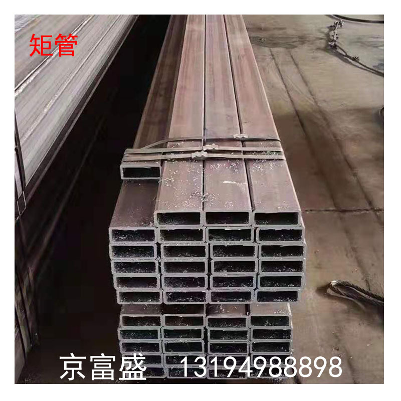 西藏昌都大口径厚壁方矩管加 工工期短  无缝方矩管 各种规格制作